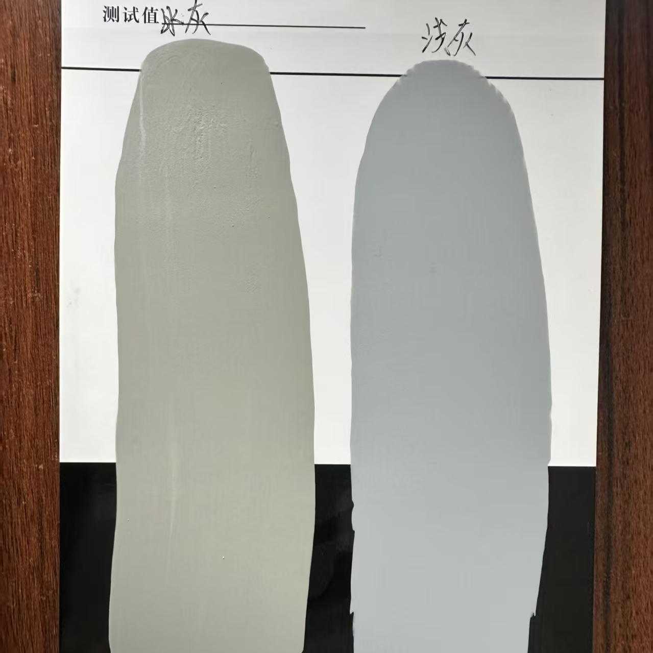江宁水闸抗碳化耐磨涂料