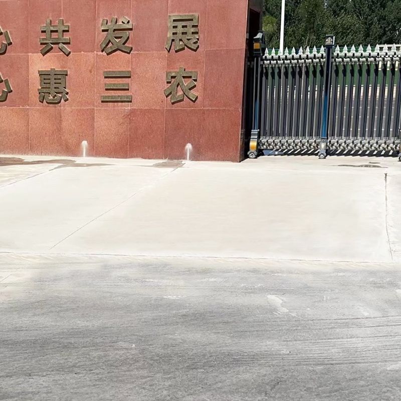 江宁路面快速通车修补料